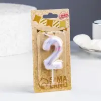 Свеча в торт &laquo;Белый мрамор&raquo;, цифра 2, 5.5 см