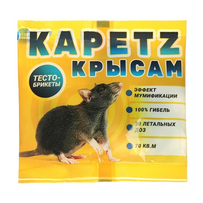 Тесто - брикет от грызунов Тесто - брикет от грызунов "Kapetz", пакет, 100 гр