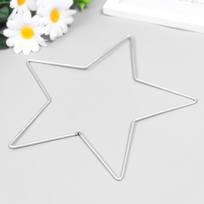 Кольцо металл для изготовления ловца снов Кольцо металл для изготовления ловца снов "Звезда" 0,28х20х20 см