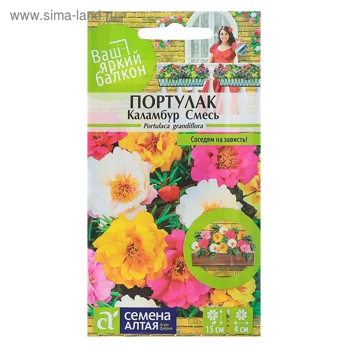 Семена цветов Портулак Семена цветов Портулак "Каламбур" смесь, О, ц/п, 0,1 г
