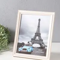 Фоторамка пластик 20х25 см "Остин" бело-бежевый 23,5х18,5х1,5 см