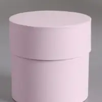 Набор круглых подарочных коробок 5 в 1, &laquo;Тепло&raquo; 20&times;20-11&times;11