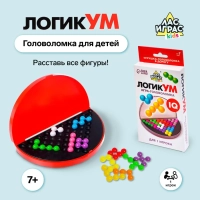 Игра-головоломка ЛогикУМ, №SL-02181, 4051806