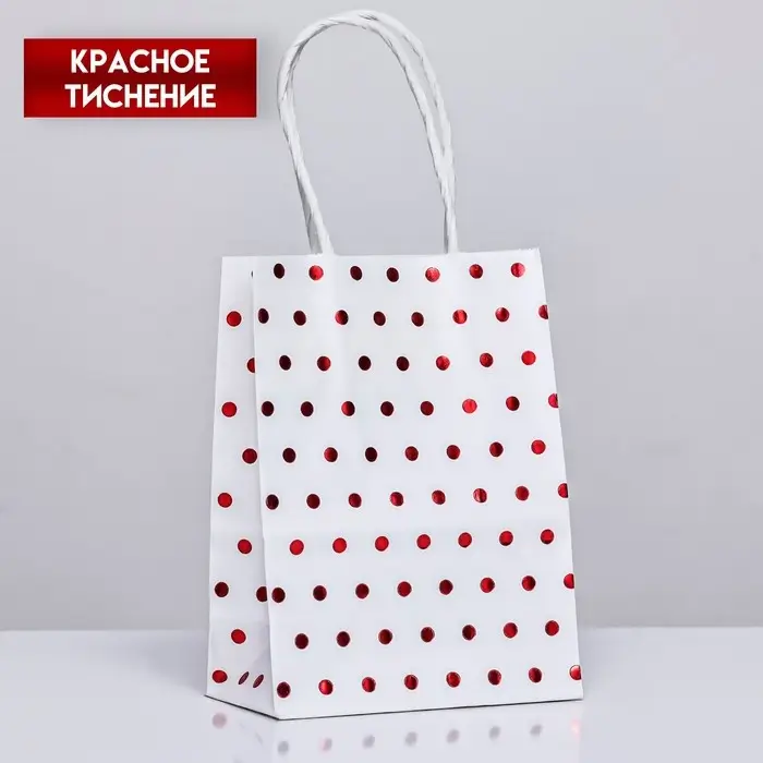 Пакет крафт с красным тиснением, круглая ручка, белый, 15 х 11 х 6 см, 120 г Пакет крафт с красным тиснением, круглая ручка, белый, 15 х 11 х 6 см, 120 г