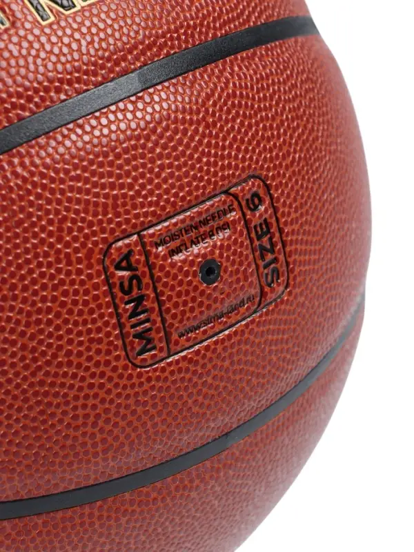 Баскетбольный мяч MINSA, матчевый, клееный, 8 панелей, р. 6, microfiber PU