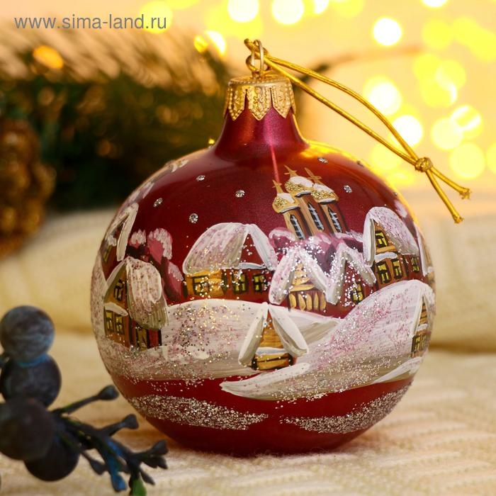Ёлочный шар d-8 см Ёлочный шар d-8 см "Часовня в зимней деревушке" ручная роспись