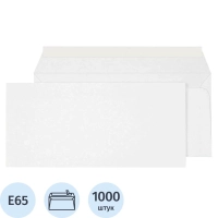 Конверт в упаковке ECOPOST E65 стрип 110х220, 80г 1000 шт/уп/1786