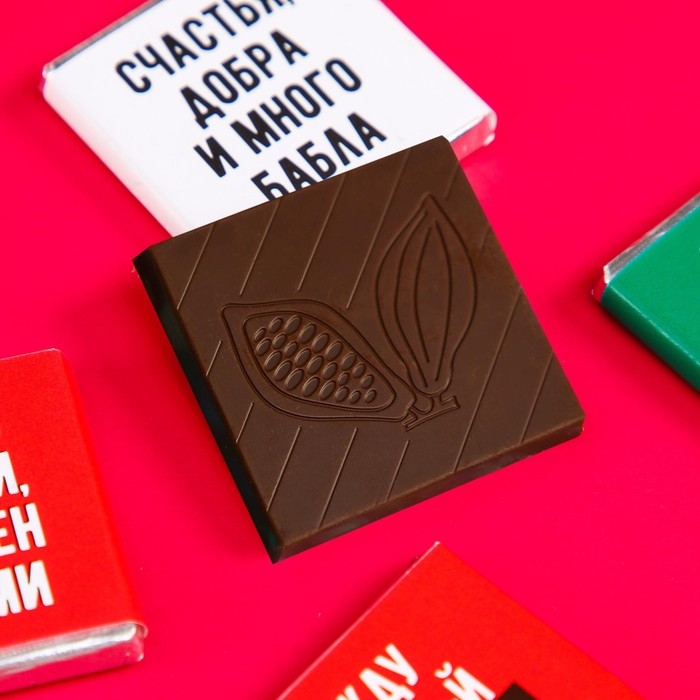 Адвент календарь «12 поводов», 12 шт. по 5 г. Адвент календарь «12 поводов», 12 шт. по 5 г.