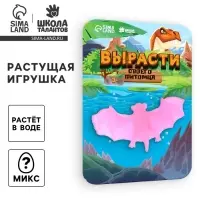 Растущие животные «Насекомое», МИКС