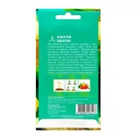 Семена Кабачок "Квентин", 10 шт. Семена Кабачок "Квентин", 10 шт.