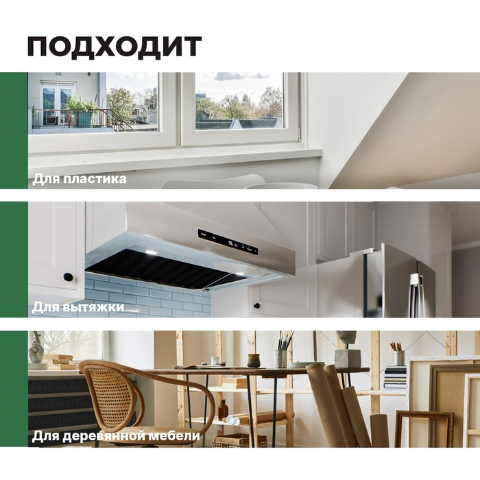 Универсальное моющее и чистящее средство Universal Spray, готовое к применению, 5 л Универсальное моющее и чистящее средство Universal Spray, готовое к применению, 5 л