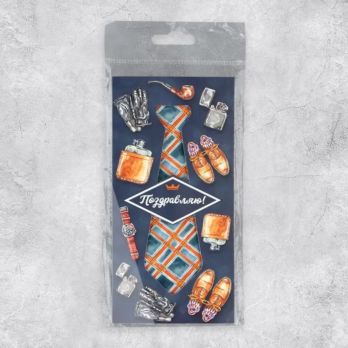 Конверт для денег с дополнительным элементом «Твой день», ручная работа, 19 × 9 см