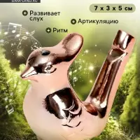 Свистулька керамическая птичка &laquo;Розовое золото&raquo;