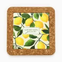 Подставка "Хорошо быть дома", 10,5 см