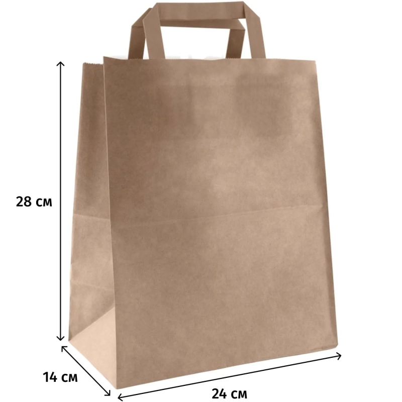 Пакет бумажный 240x140x280мм, 70 гр/м2, с плоскими ручками, крафт,300 шт/уп