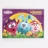 НАБОР 2 шт., альбомов для рисования на скрепке, А4, 24 листа, "Кругляши 2" в ТУ