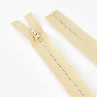 Молния &laquo;Спираль&raquo;, №7, разъёмная, водонепроницаемая, замок автомат, 80 см, светло-бежевая