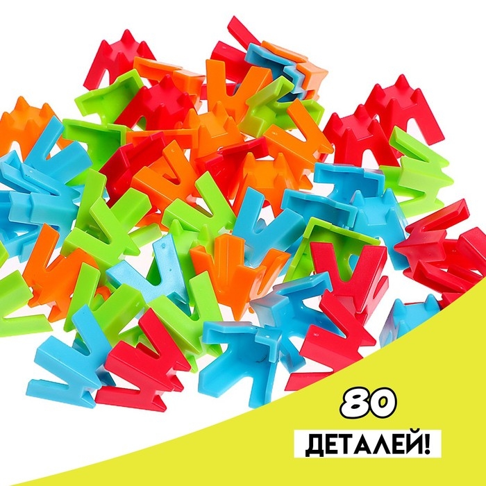 Настольная игра «Займи угол», 2-4 игрока, 5+ Настольная игра «Займи угол», 2-4 игрока, 5+