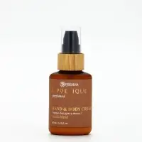 POETIQUE Крем для тела по мотивам аромата "Vanilla blend", 60 мл