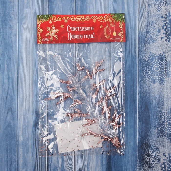 Украшение ёлочное Украшение ёлочное "Ёлочка блеск сияние" 15х9 см, прозрачно-розовый