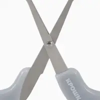 Ножницы детские маникюрные, закругленные кончики, Крошка Я, цвет серый