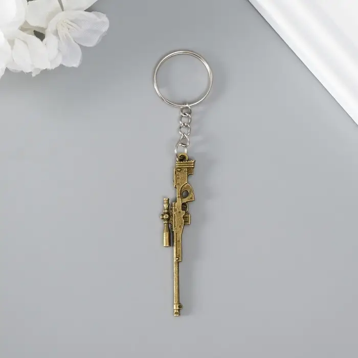 Металлический брелок для ключей на кольце «Оружие», МИКС Металлический брелок для ключей на кольце «Оружие», МИКС