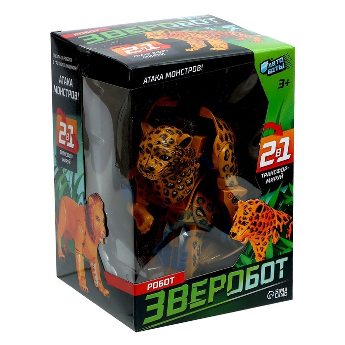 Робот «Леопард», трансформируется