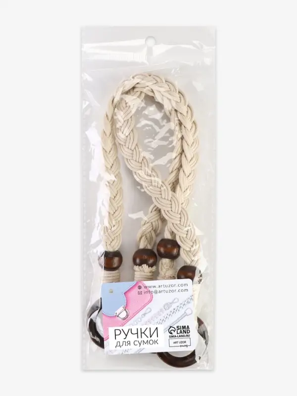Ручки для сумки, 2 шт., вощёный шнур/дерево, 48&times;2 см, бежевые
