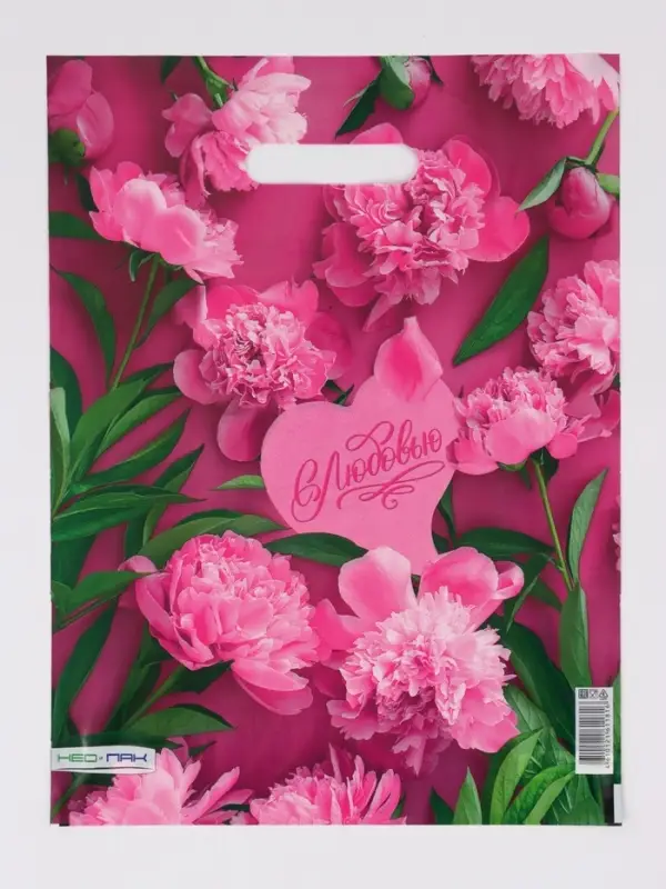 Пакет Пакет "Розовые пионы , полиэтиленовый с вырубной ручкой 30х40 см, 60 мкм
