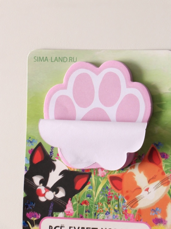 Магнит с блоком для записей и карандашом  Магнит с блоком для записей и карандашом "За-МУРР-чательно" 9х13 см