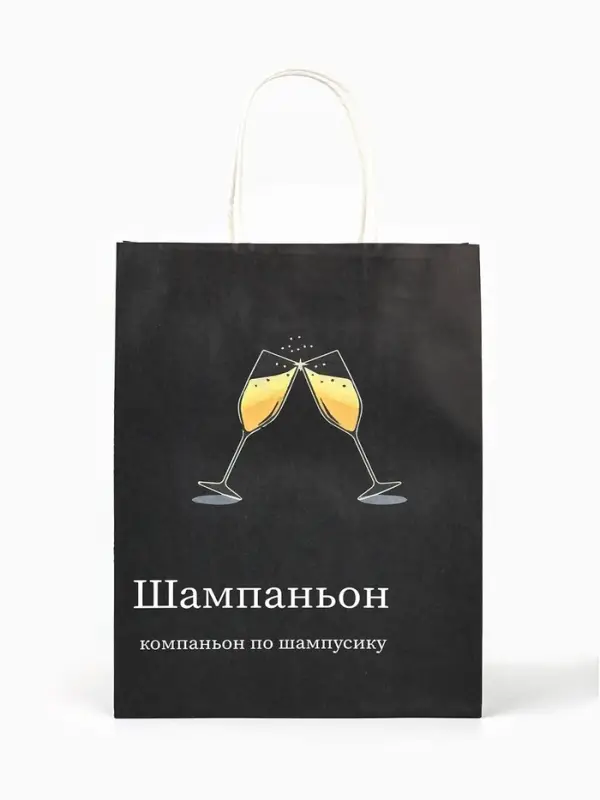 Пакет бумажный подарочный новогодний крафт, &laquo;Шампаньон&raquo;, 27&times;21&times;11 см