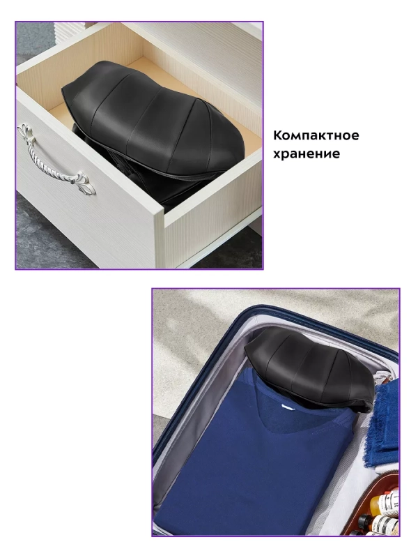 Массажер для шеи и плеч электрический КТ-2970 - 24 Вт