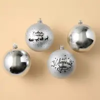 Новогодние шары ёлочные &laquo;Новогодних чудес!&raquo;, пластик, d=8, 4 шт., цвет серебристый