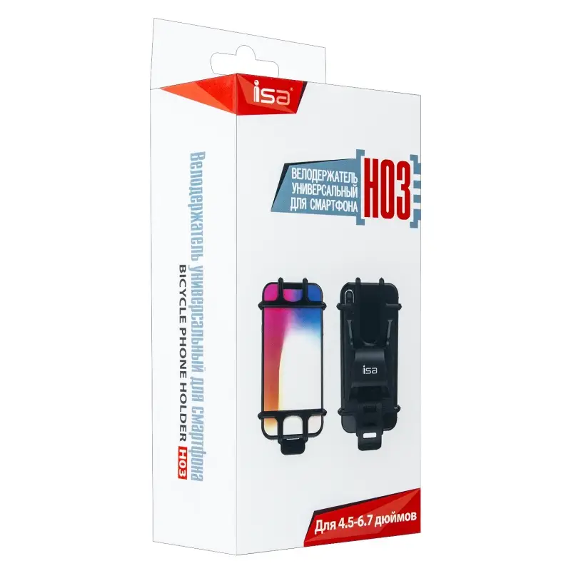 Держатель для велосипеда H03 красный ISA