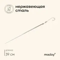 Шампур с ручкой-кольцом maclay, угловой, длина - 39 см, ширина - 10 мм, толщина - 8 мм