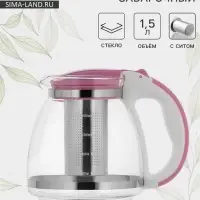 Заварочный чайник, 1.5 л, с металлическим ситом, стекло, МИКС