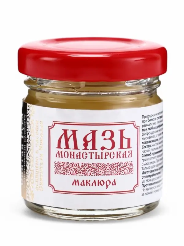 Натуральная мазь для суставов и мышщ Маклюра, &laquo;Святая рука&raquo;, 30 мл