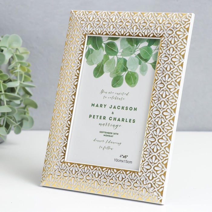 Фоторамка пластик 10х15 см Фоторамка пластик 10х15 см "Золотые лепестки ромашки" белая 19,5х14,5 см