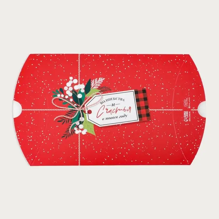 Коробка новогодняя складная фигурная «Новогодняя посылка», 19 х 14 х 4 см, Новый год Коробка новогодняя складная фигурная «Новогодняя посылка», 19 х 14 х 4 см, Новый год