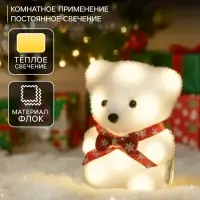 Светодиодная фигура &laquo;Медвежонок в бабочке&raquo; 9&times;12&times;8 см, флок, от батареек CR2032&times;2, свечение тёплое белое