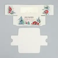 Коробка для макарун &laquo;Добро пожаловать&raquo; 12&times;5.5&times;5.5 см