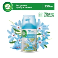 Сменный баллон Airwick Freshmatic PURE "Весеннее пробуждение", 250 мл