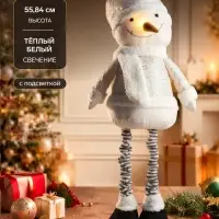 Светодиодная фигура &laquo;Снеговик&raquo; 55-84 см, текстиль, телескопические ножки, 1 LED, от батареек LR1130&times;3, свечение тёплое белое