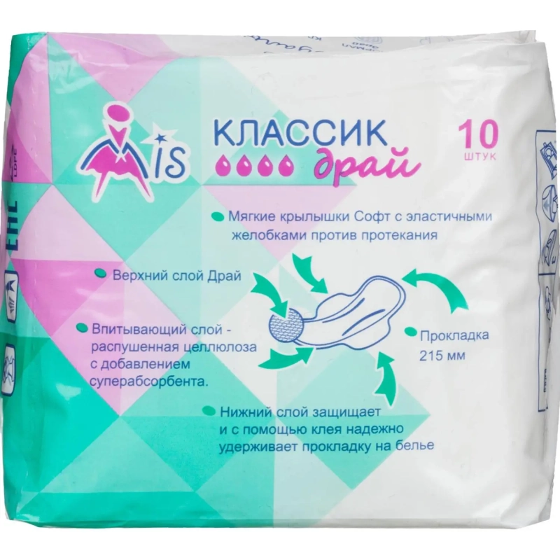 Прокладки женские МИС Классик драй 4 капли 10шт/уп