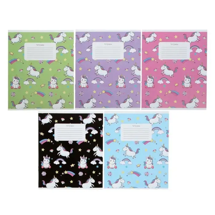 Тетрадь 12 листов в клетку Calligrata &laquo;Единорожки&raquo;, обложка мелованный картон, МИКС