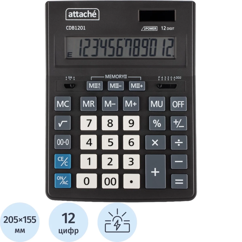 Калькулятор настольный Attache CDB1201-BK 12-разрядный черный 205x155x35 мм