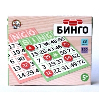 Настольная игра «Бинго»