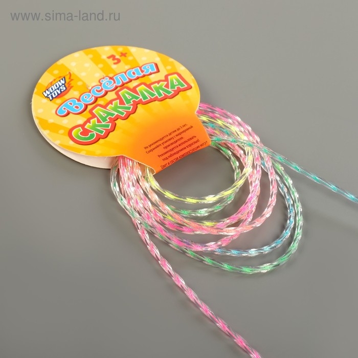 Скакалка детская «Мяу», цвет розовый Скакалка детская «Мяу», цвет розовый