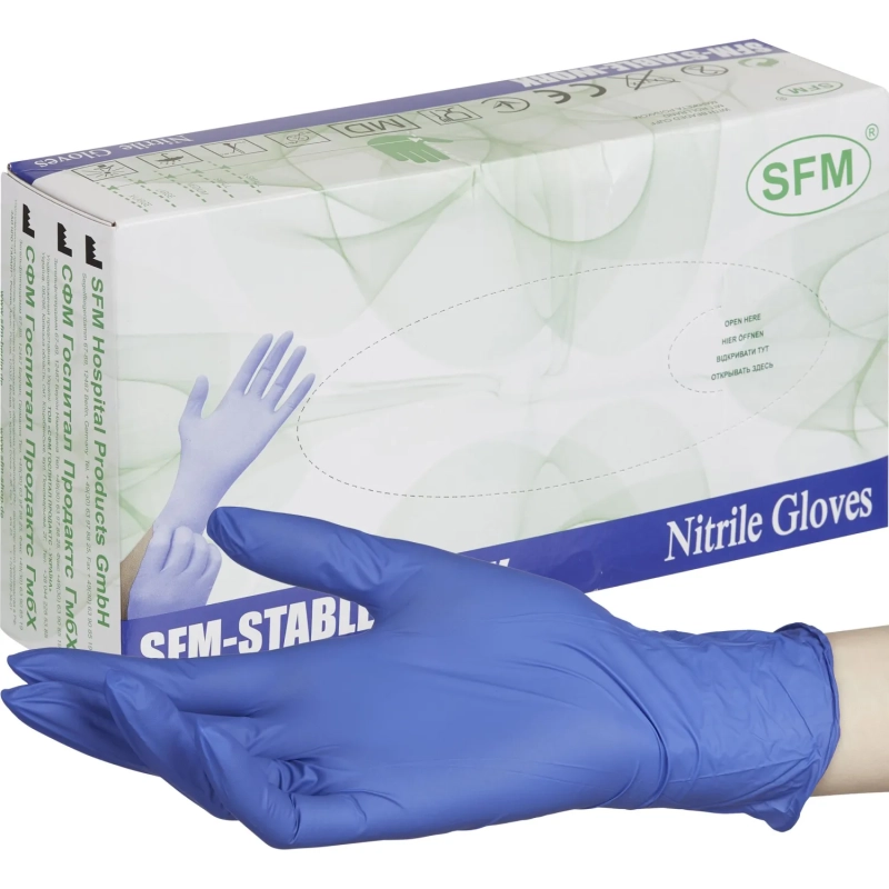 Перчатки нитрил. н/о,текст,SFM (S) 50 пар/уп,фиолетово-голубые