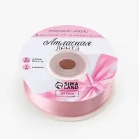 Лента атласная, 3 мм, 45&plusmn;1 м, жемчужно-розовая №135